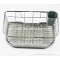 Top quality stylish chrome plated dish drainer rack